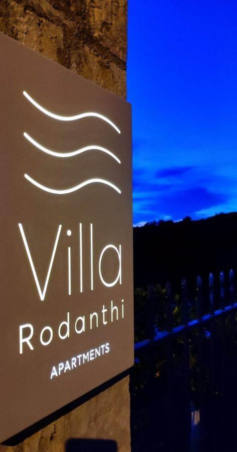 Villa Rodanthi Sivota ภายนอก รูปภาพ